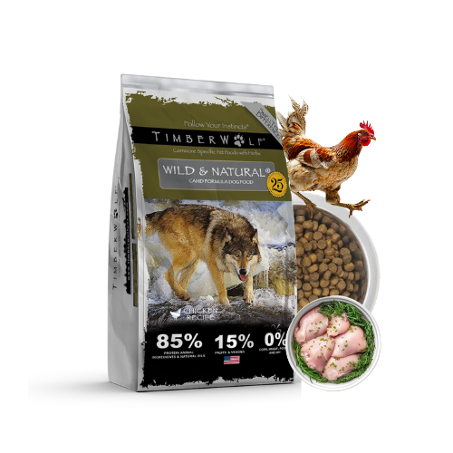 Wild & Natural® Legends – timberwolfpet